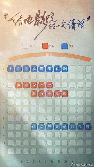 仿制克莱蒙特·马基那学院文凭毕业证